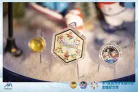 亚冬送暖，中国金币让你将冰雪奇缘带回家图片