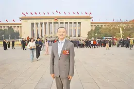 刘建国图片