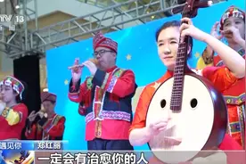 带着儿子一起康复 她陪伴“星星的孩子们”23年图片