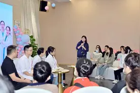 为更好地迎接新生命 群组化母婴保健在渝落地图片