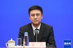 国家外汇管理局：外汇储备余额稳定在3.2万亿美元以上图片