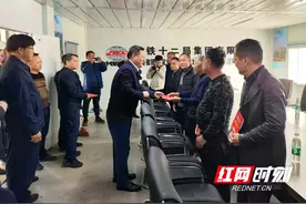湖南省水利厅开展送温暖走访慰问活动图片