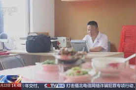 撑船行医25载 他被群众称为“水上120”图片