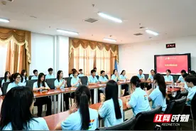 湖南科技大学潇湘学院举行2024年暑期“三下乡”社会实践活动启动仪式图片