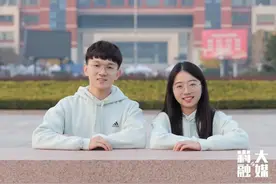 学霸情侣，双双直博！图片