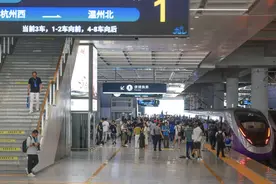 杭温高铁开通运营图片
