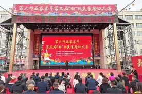 第六师五家渠市第三届“郁”见美食餐饮大赛举办图片