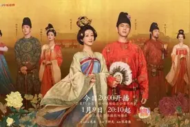 菏泽花农稳稳接住了这波流量！催花牡丹凭热播剧《国色芳华》卖爆了图片