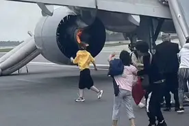 国航深夜通报！CA403航班起火事件原因：初步判断系发动机机械故障引发图片