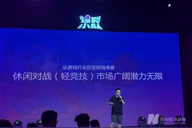 国服首测开启，背靠腾讯的《爆裂小队》能凭借“短平快”模式成为下一个“爆款”吗？图片