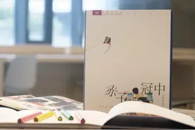 艺术小课堂 :《赤子冠中》读书、分享、创作，美育开启新学期图片