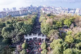 万人登高 喜迎新春图片
