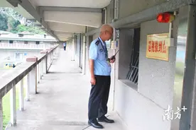 高墙内24年的坚守：我用这样的方式守护城市的平安图片