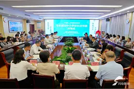 2024年“汉语桥”外国校长访华团德州行活动举行 海外华文教育联盟正式成立图片