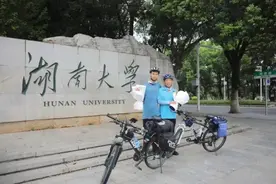 千里骑行上大学是一场特殊的成长之旅图片
