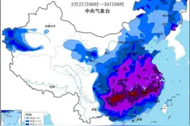 沈阳持续降温！周末将迎气温反弹！图片
