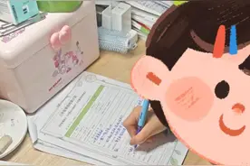 重庆中小学2月18日开学报到，你的寒假作业完成了吗图片