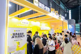 今年新增宠物店超2.5万家 杭州宠物订单量全国前五图片
