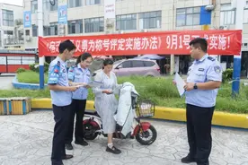 听说了吗？见义勇为，奖！图片