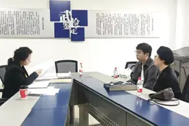 减刑自书材料是他人代写的吗？图片