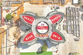 “荔花”即将盛放 包茂高速茂名服务区西区主服务楼封顶图片