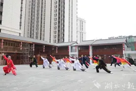 竹山：推广武当太乙游龙拳 助力全民健身图片