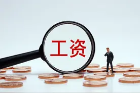 员工因迟到被扣工资20.9万元，法院判返还超9成 如何理解用人单位管理权“合理且善意”？图片