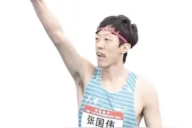 “白鹤亮翅”的张国伟重返赛场图片