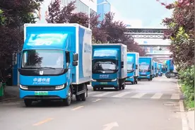 中通快递公布2024年第三季度业绩：包裹量、营收双两位数增长，单票成本再降6分图片