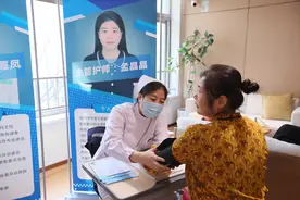 广外街道养老服务中心揭牌，打造“文化教育+养老”服务模式图片