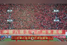 杨健：金元足球时代最风光的弄潮儿，再上头条是解散图片
