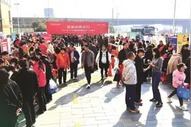 安徽省保险业“3·15”金融宣传活动举办图片