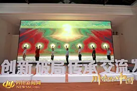 【川味里的中国】从合江先市镇出发 川味里的中国（第一季 21道川味）火热启动图片
