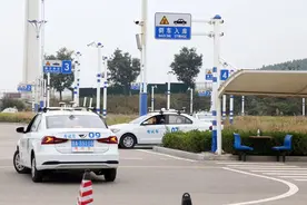 济南驾考可以科目二、三和安全文明常识联约联考啦图片