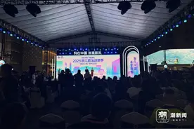 2025浙江首发迎新季启动 近80个品牌带来“全新”体验图片