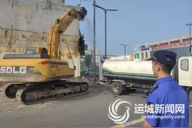 一处房屋被依法征收拆除图片