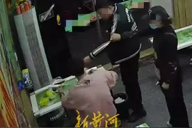 顾客吃馄饨多加调料被打？调查情况来了图片