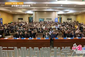 “土味儿”里的“科技范儿” 大学生微创业助力乡村振兴图片