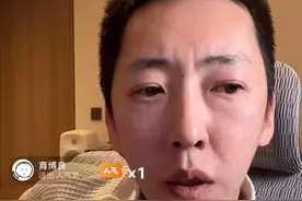 留几手回应麦琳是否签约MCN公司：“有没有标签都不好说”图片