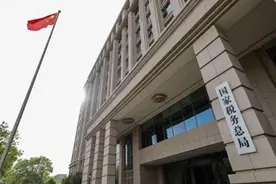 消费税改革，何时有望惠及汽车？图片