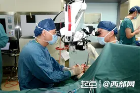 3000转传动轴离断左前臂 西京医院7小时移植大腿皮瓣为患者修复保肢图片