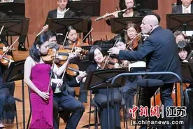 《梵志登、杨天娲与香港管弦乐团音乐会》南京启幕图片