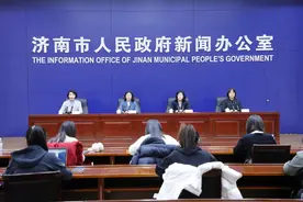 庆祝“三八”国际妇女节，济南将开展多样活动图片