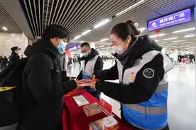 北京重点站区“旅客身边人”志愿服务品牌发布 推六大志愿服务计划图片