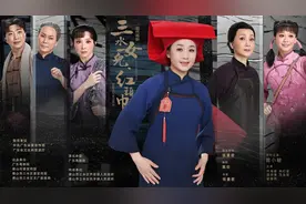广东粤剧院10月将开启三城巡演图片