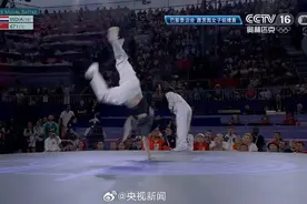 刘清漪获得巴黎奥运会霹雳舞铜牌图片