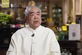 范曾专访：中法建交六十年，大国怀抱见善求思齐图片