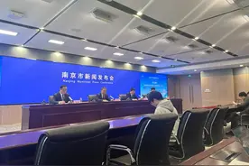 《南京市低空飞行服务保障办法（试行）》明年1月1日起施行图片