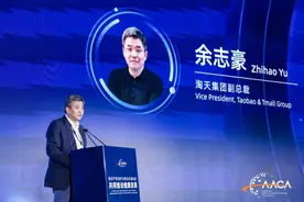 阿里巴巴打假联盟：共建合作新模式，已有超过68万权利人入驻平台图片