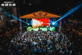6大舞台20组艺术家参与，第二届南头古城音乐生活节回归！图片